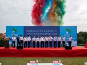 總投資約13億元！都江堰市4個(gè)先進(jìn)制造業(yè)項(xiàng)目開工！