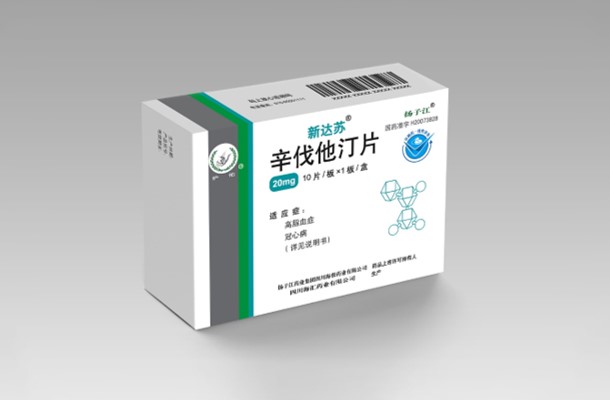 再傳捷報，海蓉辛伐他汀片通過仿制藥質量和療效一致性評價