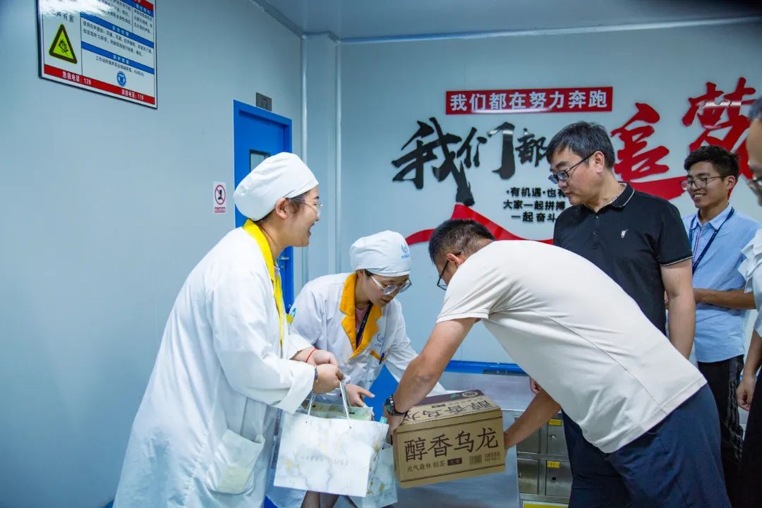 8.18“特崗關(guān)懷日” | 四川海蓉開(kāi)展特崗慰問(wèn)關(guān)懷行動(dòng)！