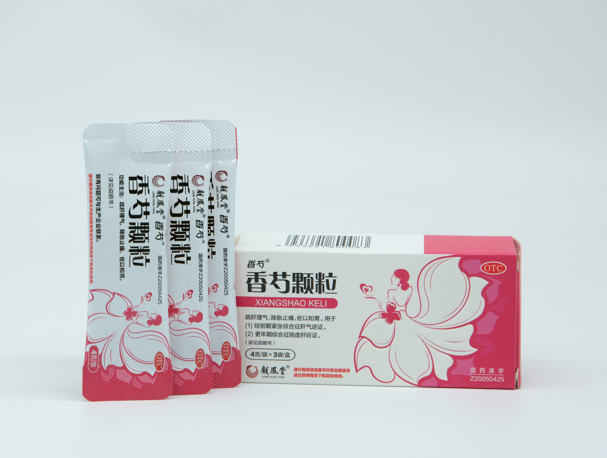 喜訊連連，榮耀加冕|海蓉藥業(yè)香芍顆粒榮獲“成都工業(yè)精品”稱(chēng)號(hào)！