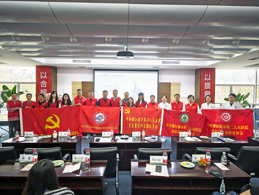 黨建引領(lǐng)聚合力，職業(yè)健康筑根基|政企聯(lián)動(dòng)開(kāi)展職業(yè)健康宣傳周，守護(hù)勞動(dòng)者“幸福防線