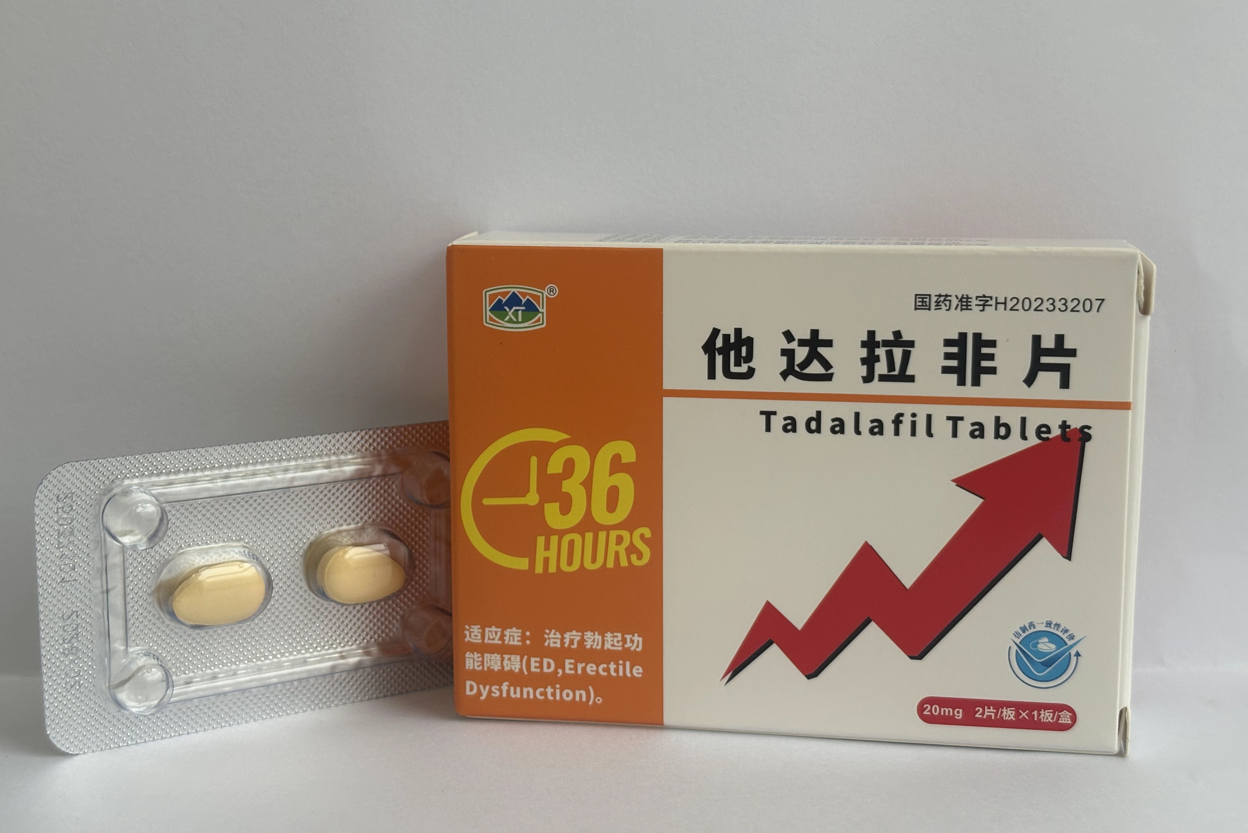 他達(dá)拉非片